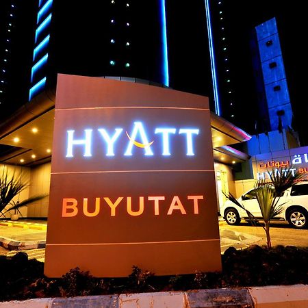 Hyatt Buyutat Aparthotel Riyadh Exterior photo