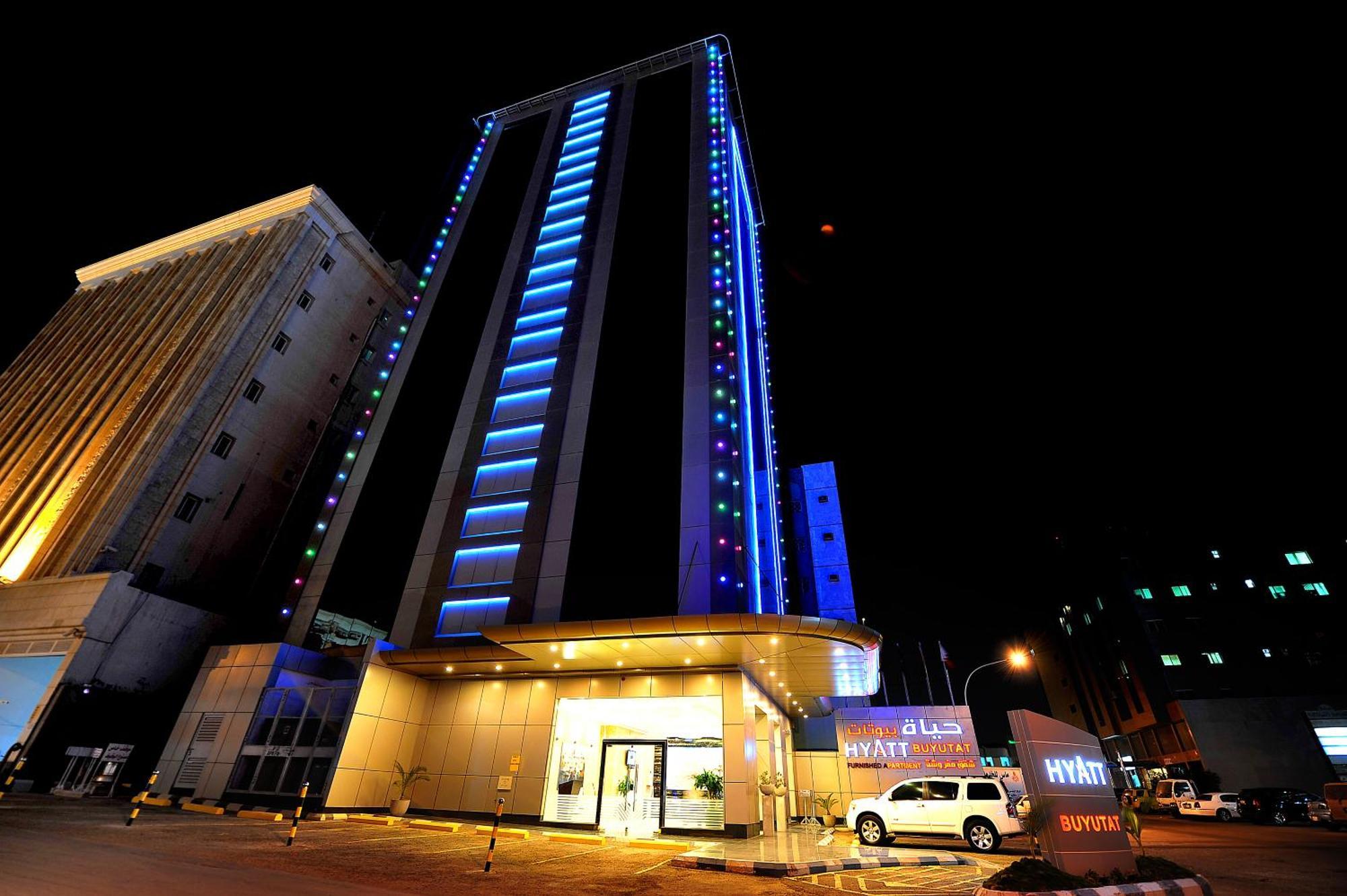Hyatt Buyutat Aparthotel Riyadh Exterior photo