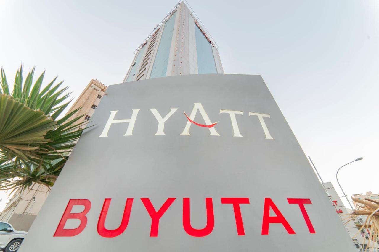 Hyatt Buyutat Aparthotel Riyadh Exterior photo