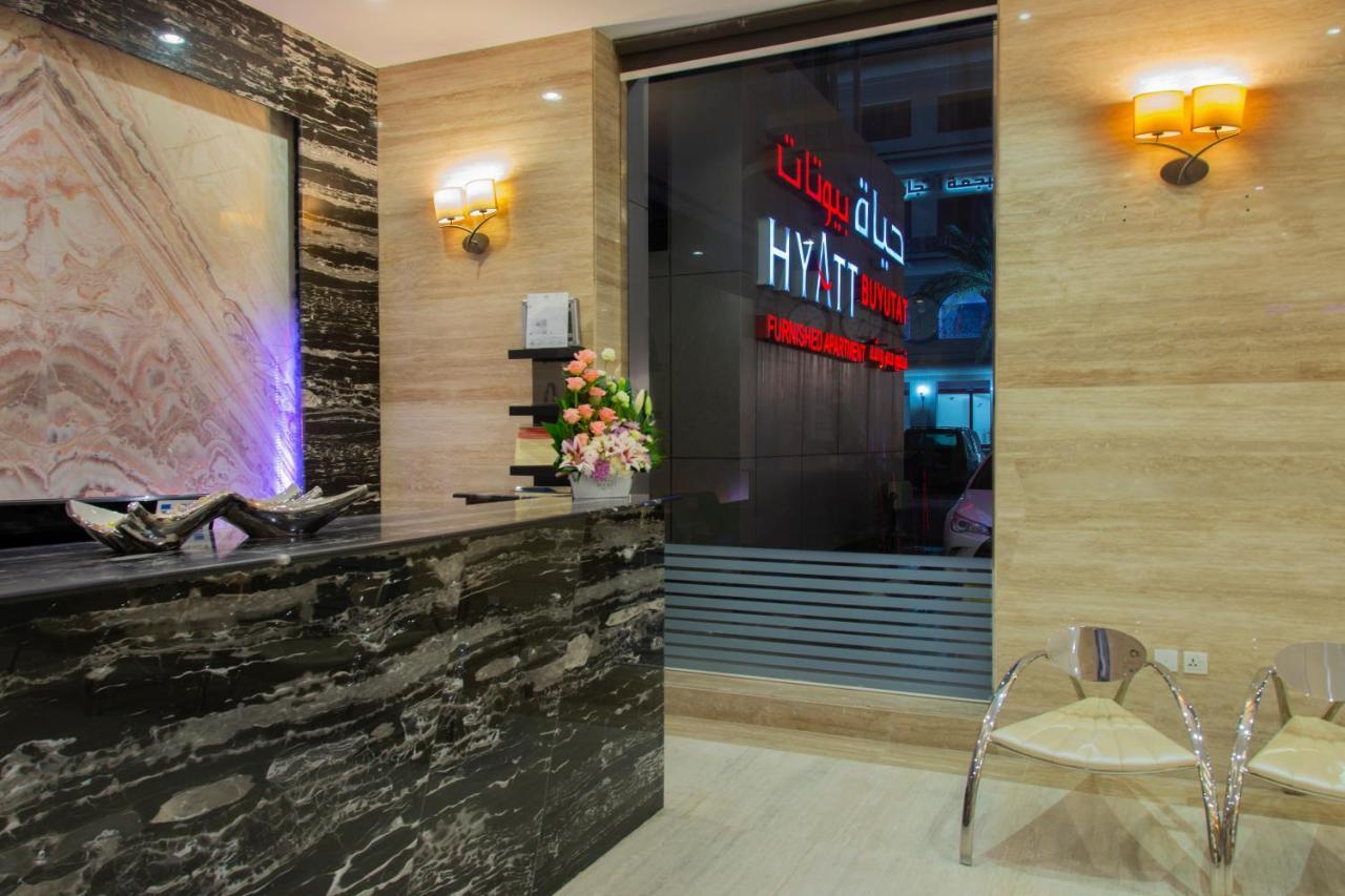Hyatt Buyutat Aparthotel Riyadh Exterior photo